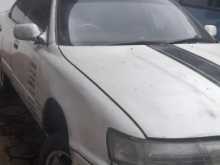 Toyota Vista 1991 Car