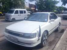 Toyota Vista 1991 Car