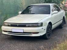 Toyota Vista 1991 Car