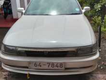 Toyota Vista 1991 Car