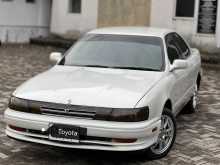 Toyota Vista 1992 Car