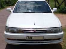 Toyota Vista 1992 Car