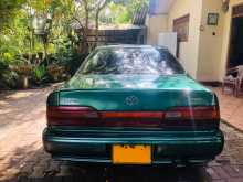 https://riyasewana.com/uploads/toyota-vista-2135446572.jpg