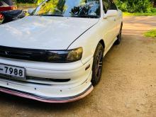 Toyota Vista 1991 Car