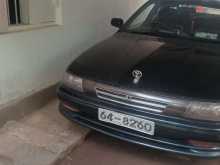 Toyota VISTA 1991 Car