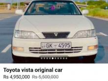 https://riyasewana.com/uploads/toyota-vista-25654176274.jpg