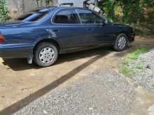 https://riyasewana.com/uploads/toyota-vista-31845484572.jpg