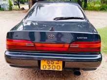 https://riyasewana.com/uploads/toyota-vista-vx-1991-1511255212644.jpg