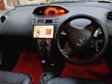 https://riyasewana.com/uploads/toyota-vits-26701596825.jpg