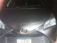 Toyota Vitz 2017 Car