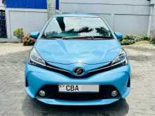 Toyota Vitz KSP130 2016 Car