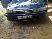 Toyota Vista 1991 Car