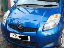 Toyota Vitz SCP 90 2009 Car