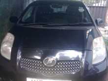 Toyota Vitz 2005 Car