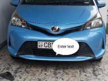 Toyota Vitz 130 2015 Car