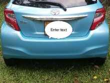 https://riyasewana.com/uploads/toyota-vitz-130-141528374872.jpg