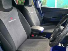 https://riyasewana.com/uploads/toyota-vitz-1420392724971.jpg
