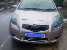Toyota Vitz 2005 Car