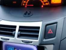https://riyasewana.com/uploads/toyota-vitz-2007-1710040612963.jpg