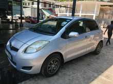 Toyota Vitz 2008 Car