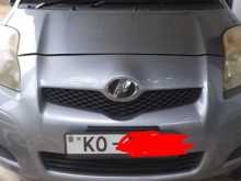 Toyota Vitz 2008 Car