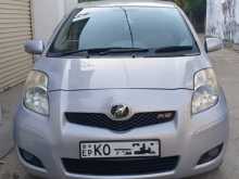 Toyota Vitz 2008 Car