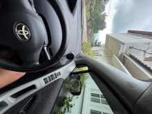 https://riyasewana.com/uploads/toyota-vitz-2008-919361312194.jpg