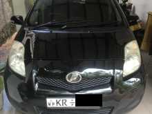 Toyota Vitz 2009 Car