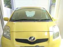 Toyota Vitz 2010 Car