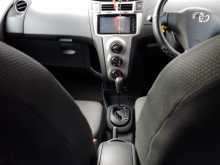 https://riyasewana.com/uploads/toyota-vitz-2010-310102912534.jpg