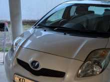 Toyota Vitz 2010 Car