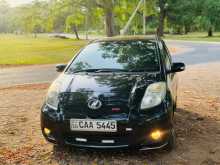 Toyota Vitz 2014 Car