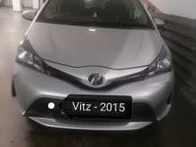 Toyota Vitz 2015 Car