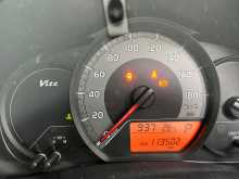 https://riyasewana.com/uploads/toyota-vitz-2015-19502612674.jpg