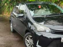 Toyota Vitz Ksp130 2015 Car