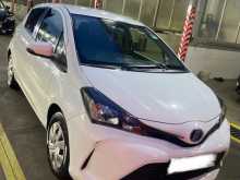 Toyota Vitz 2016 Car