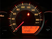 https://riyasewana.com/uploads/toyota-vitz-2016265517726.jpg