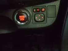 Toyota Vitz 2017 Car