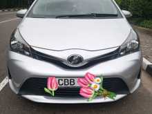 Toyota Vitz 2018 Car