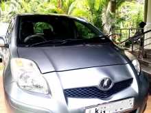 Toyota Vitz 2008 Car