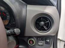 Toyota Vitz 2016 Car