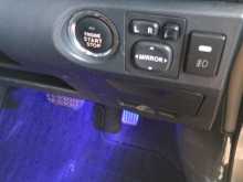 Toyota Vitz 2008 Car