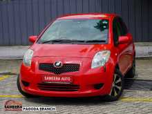 Toyota Vitz 2007 Car