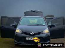 Toyota Vitz KSP130 2014 Car