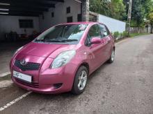 https://riyasewana.com/uploads/toyota-vitz-ksp-2313470217395.jpg