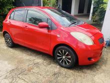 https://riyasewana.com/uploads/toyota-vitz-ksp-58550124571.jpg