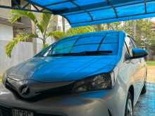 Toyota Vitz KSP130 2016 Car