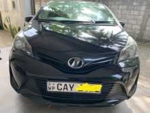 https://riyasewana.com/uploads/toyota-vitz-ksp130-2015-1211063612502.jpg