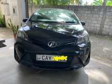 Toyota VITZ KSP130 2015 Car