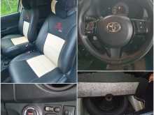 https://riyasewana.com/uploads/toyota-vitz-safety-21215825274.jpg